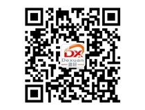 山西德軒2015年主要做什么？我們2015年只做吸塑字、沖孔字等發(fā)光字加工！