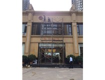 【德軒案例】精神堡壘，標識牌，導向牌——梧桐院