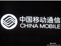 發(fā)光字工廠(chǎng)為大家闡述下led樹(shù)脂發(fā)光字發(fā)黃的四大主要原因。