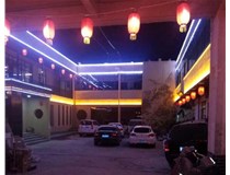城市亮化工程設計中應該考慮到哪些因素呢？山西德軒做字廠(chǎng)為您解析