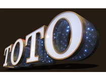 LED發(fā)光字應該如何去滿(mǎn)足客戶(hù)的要求？山西德軒做字廠(chǎng)解析