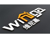 如何選購合適的發(fā)光字呢？山西德軒做字廠(chǎng)帶您聊下
