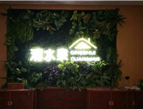 外露發(fā)光字的安裝方式有哪些呢？山西德軒發(fā)光字廠(chǎng)家為您解讀